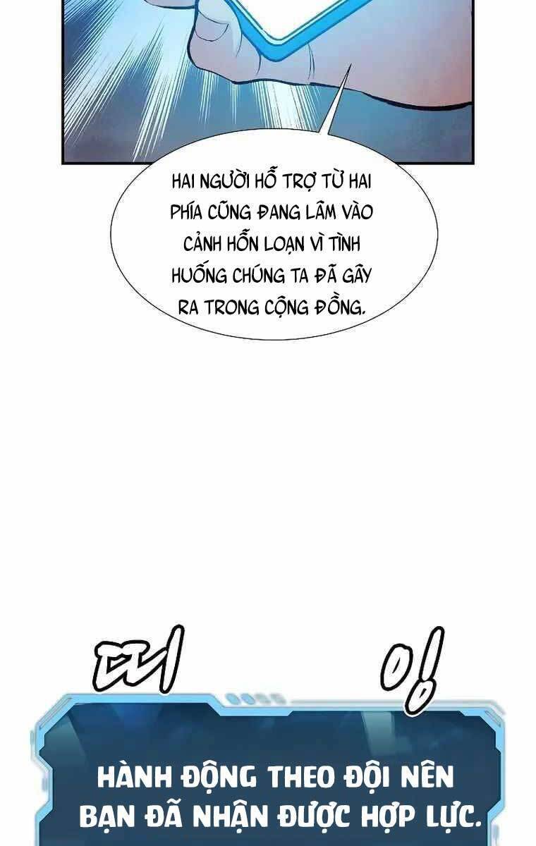 Độc Cô Tử Linh Sư: Chapter 75