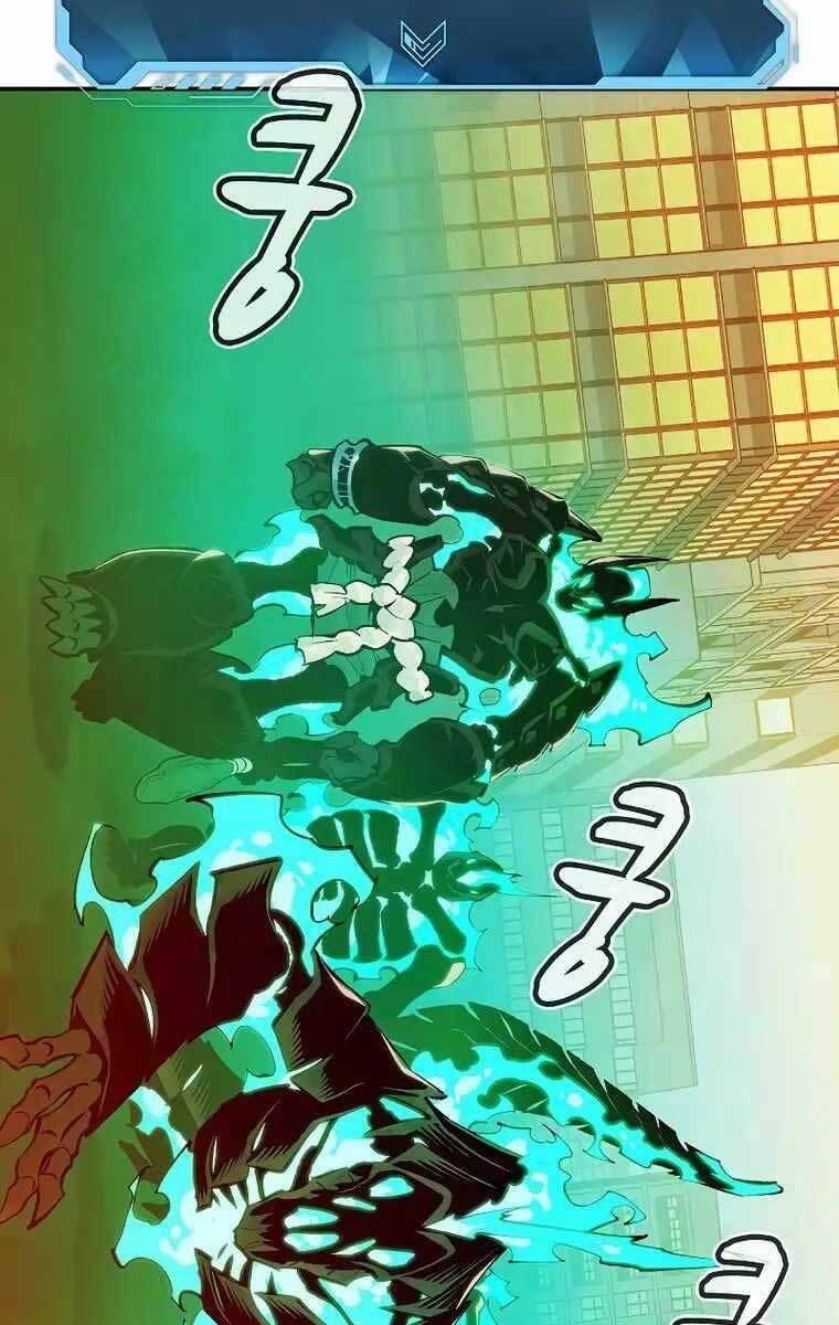 Độc Cô Tử Linh Sư: Chapter 75