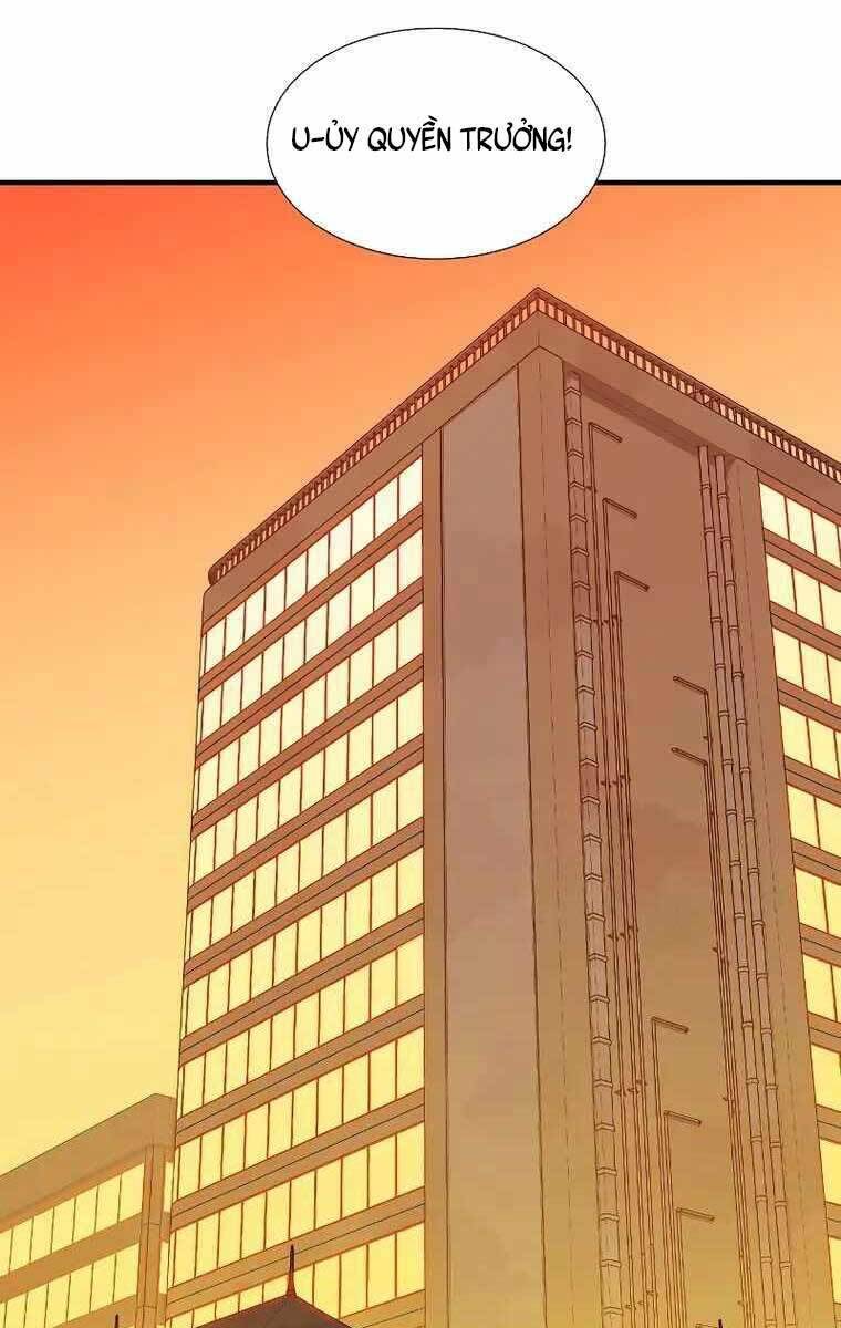 Độc Cô Tử Linh Sư: Chapter 75