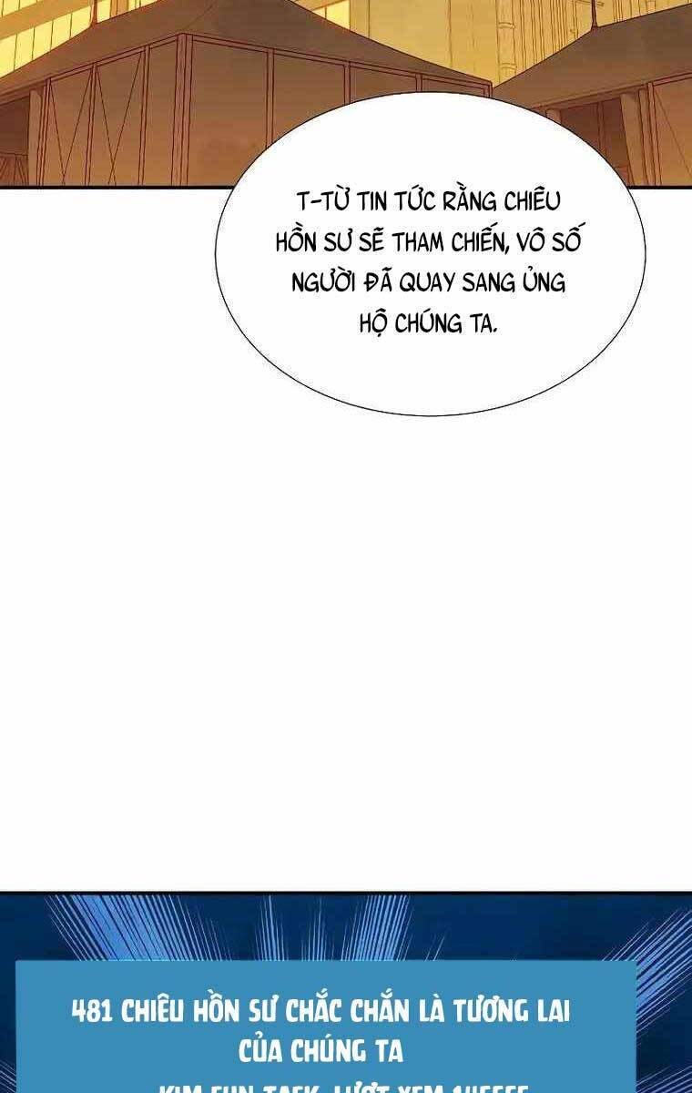 Độc Cô Tử Linh Sư: Chapter 75