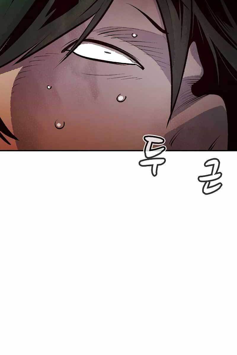 Độc Cô Tử Linh Sư: Chapter 76