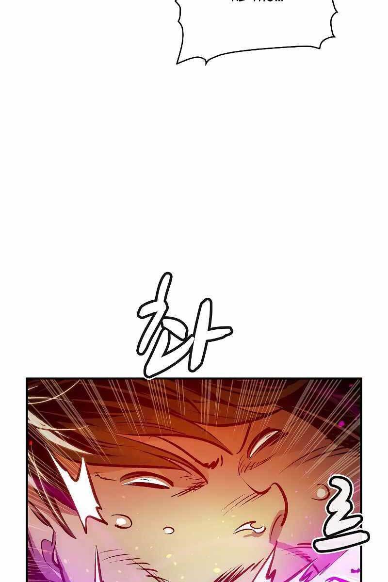 Độc Cô Tử Linh Sư: Chapter 76