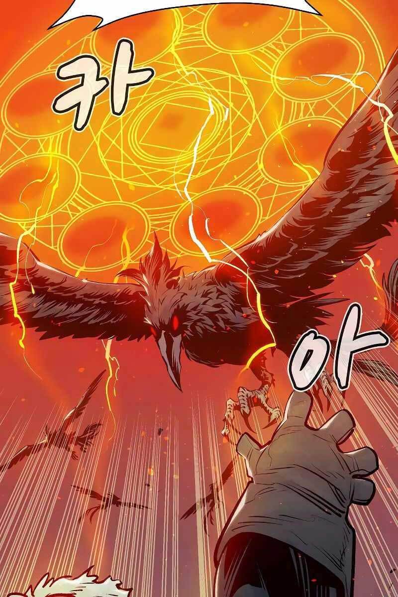 Độc Cô Tử Linh Sư: Chapter 76