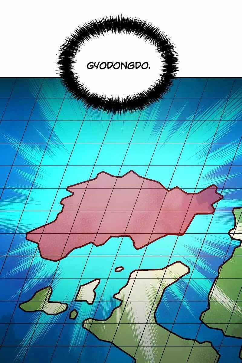 Độc Cô Tử Linh Sư: Chapter 76