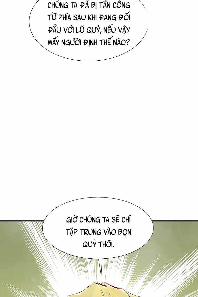 Độc Cô Tử Linh Sư: Chapter 76