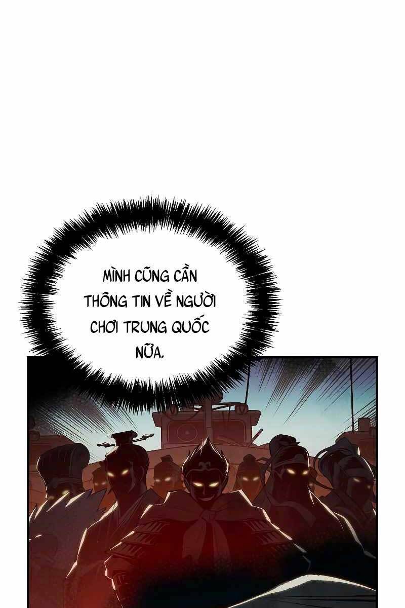 Độc Cô Tử Linh Sư: Chapter 76