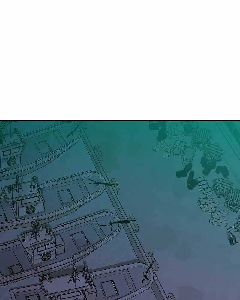 Độc Cô Tử Linh Sư: Chapter 76