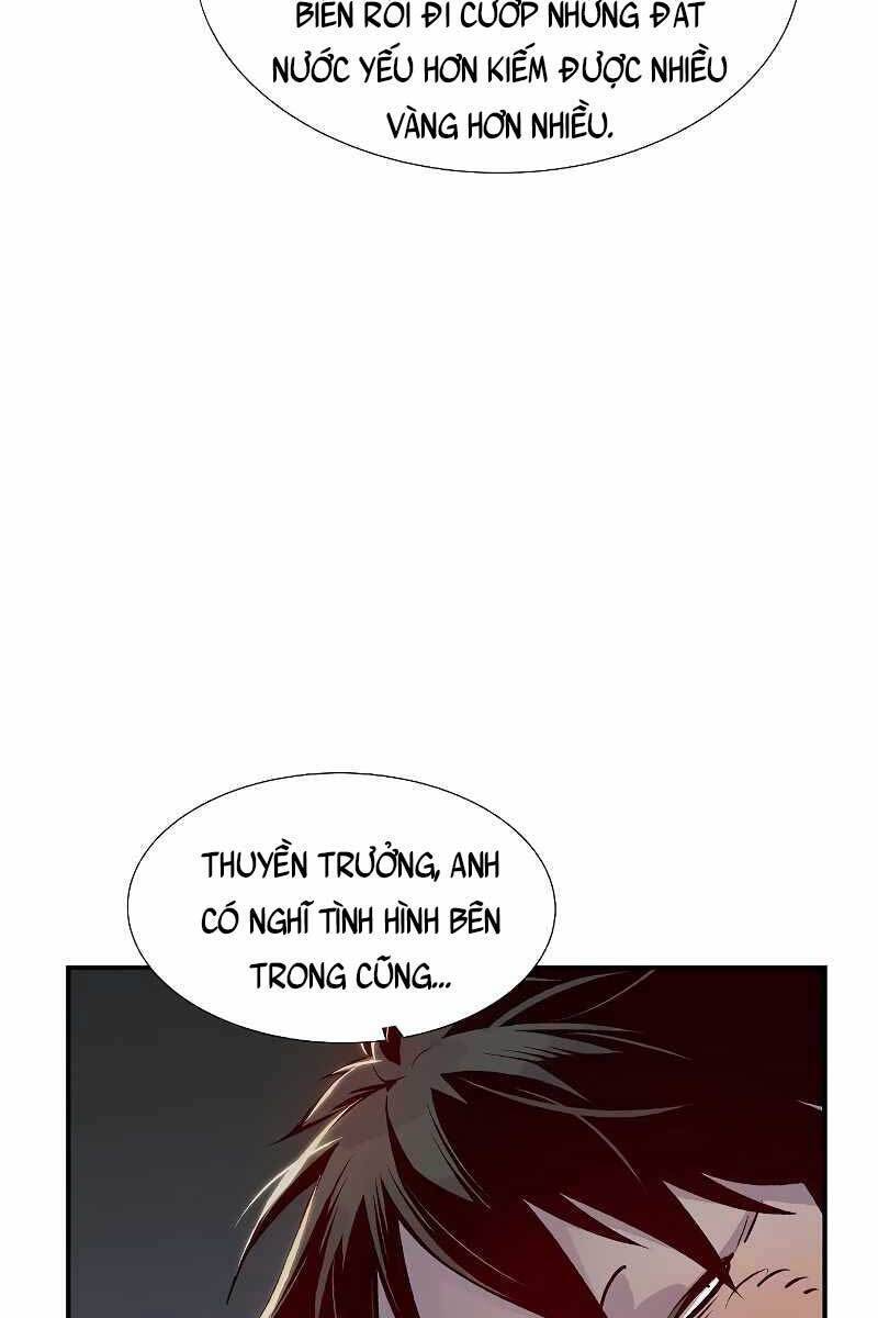 Độc Cô Tử Linh Sư: Chapter 76