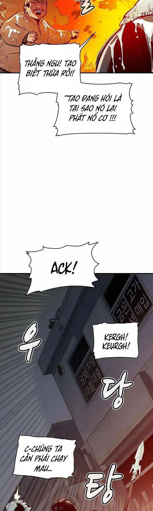 Độc Cô Tử Linh Sư: Chapter 77