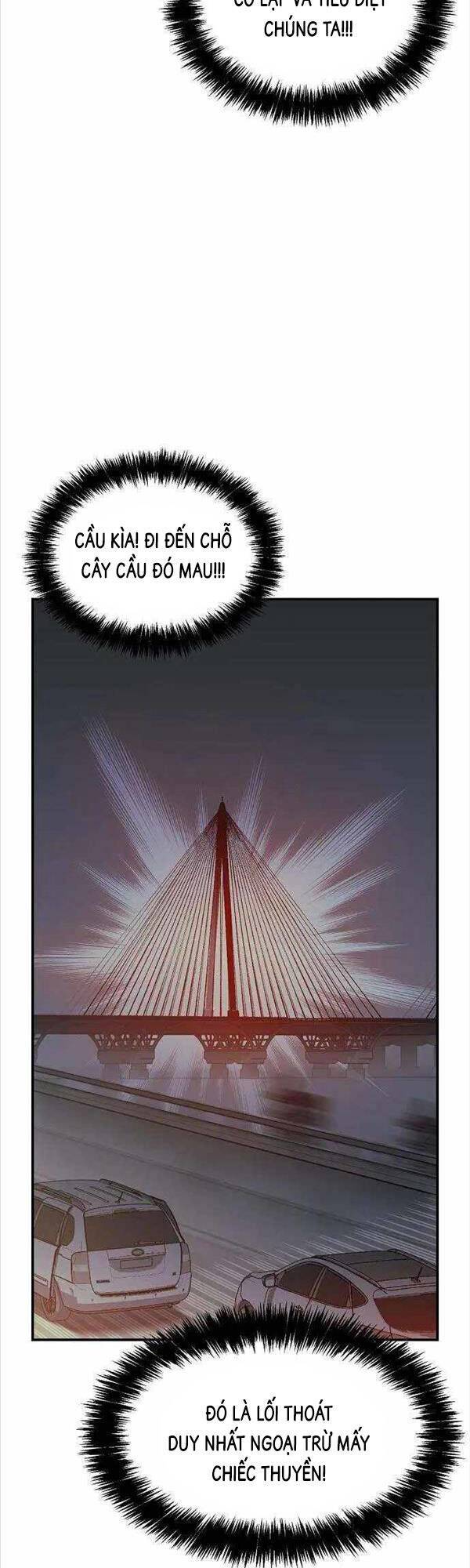 Độc Cô Tử Linh Sư: Chapter 77