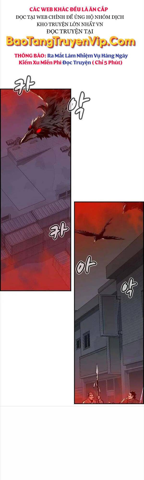 Độc Cô Tử Linh Sư: Chapter 77