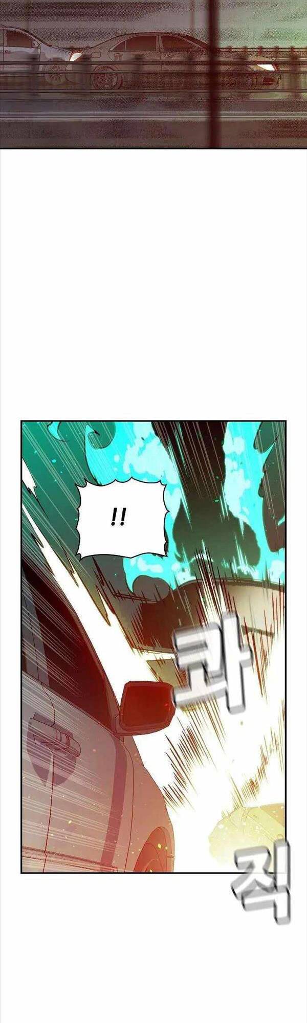 Độc Cô Tử Linh Sư: Chapter 77