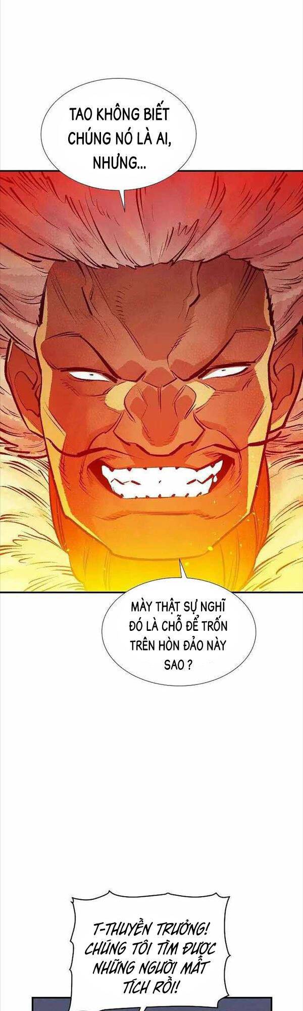 Độc Cô Tử Linh Sư: Chapter 77