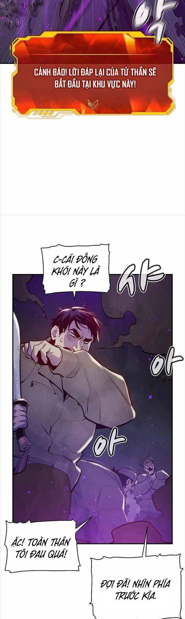 Độc Cô Tử Linh Sư: Chapter 77