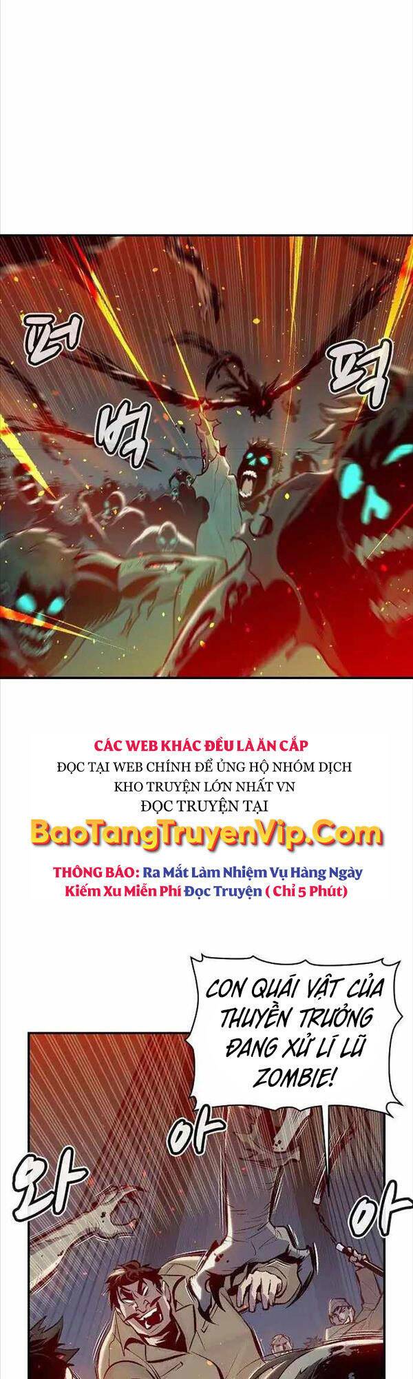 Độc Cô Tử Linh Sư: Chapter 77