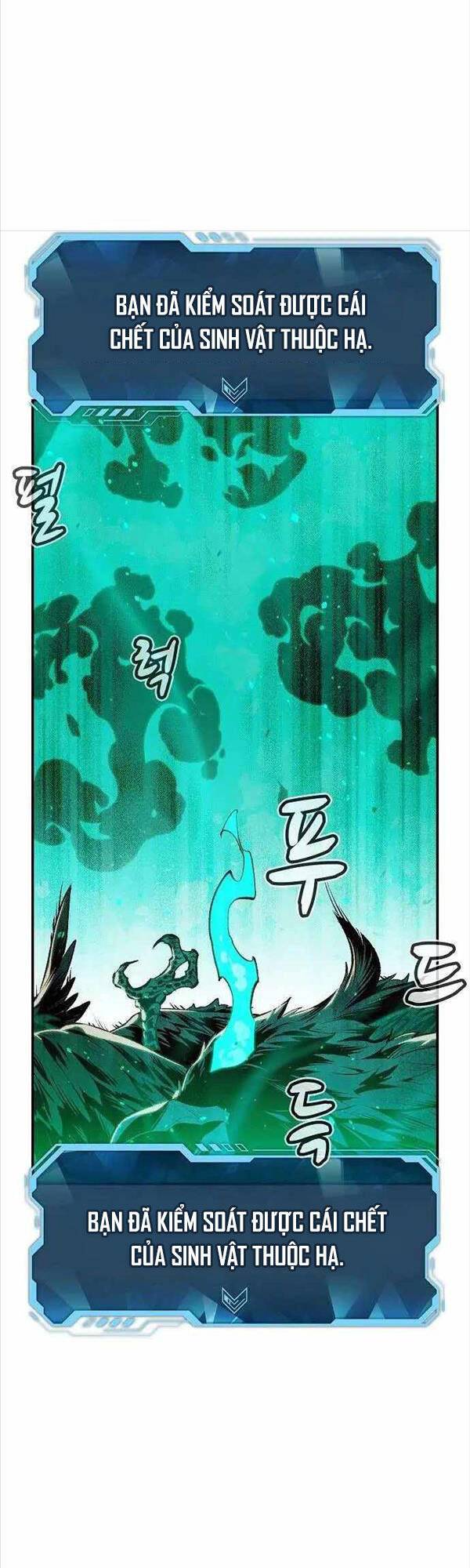 Độc Cô Tử Linh Sư: Chapter 77