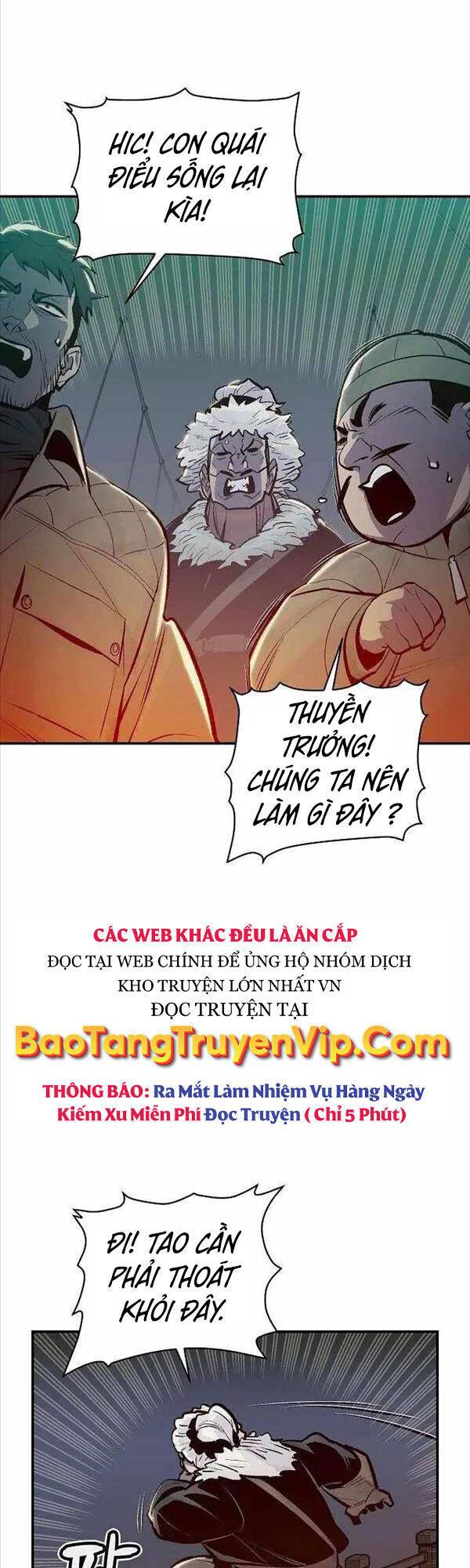 Độc Cô Tử Linh Sư: Chapter 77