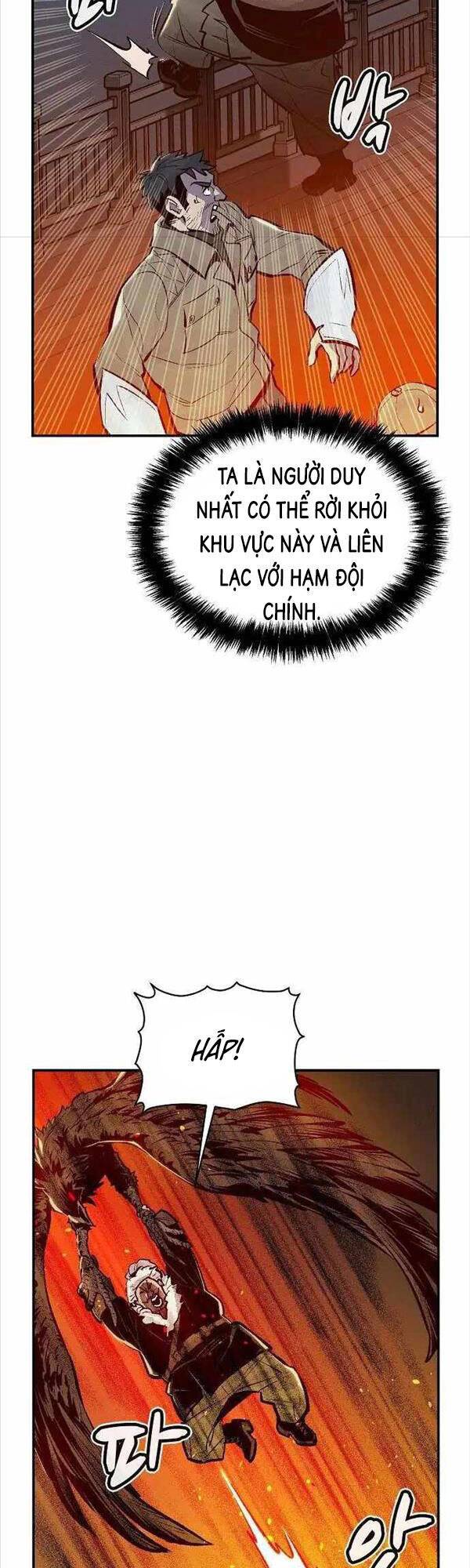 Độc Cô Tử Linh Sư: Chapter 77