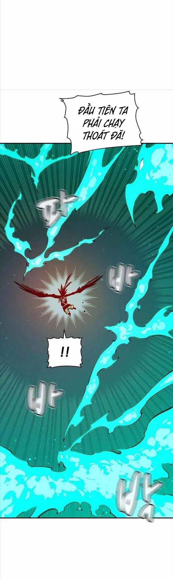 Độc Cô Tử Linh Sư: Chapter 77