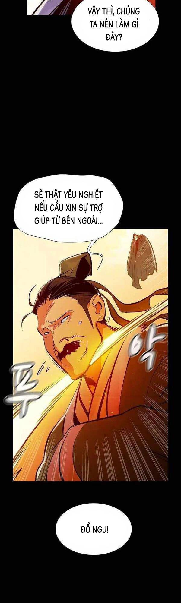 Độc Cô Tử Linh Sư: Chapter 77
