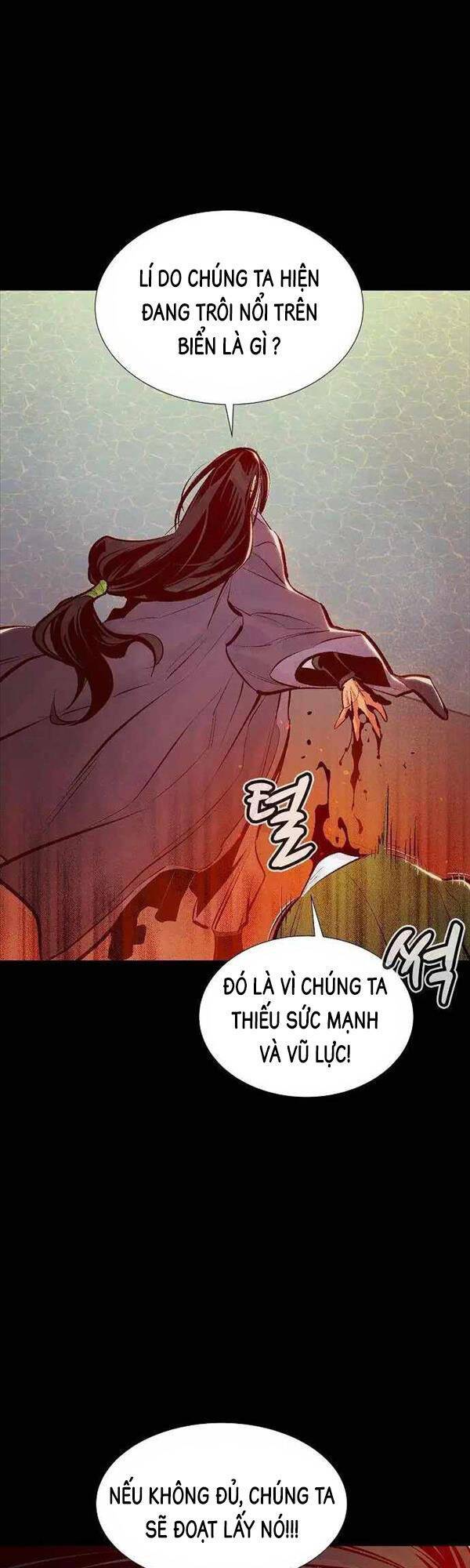 Độc Cô Tử Linh Sư: Chapter 77