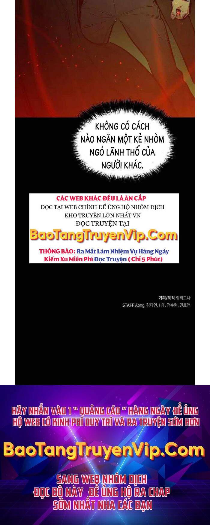Độc Cô Tử Linh Sư: Chapter 77