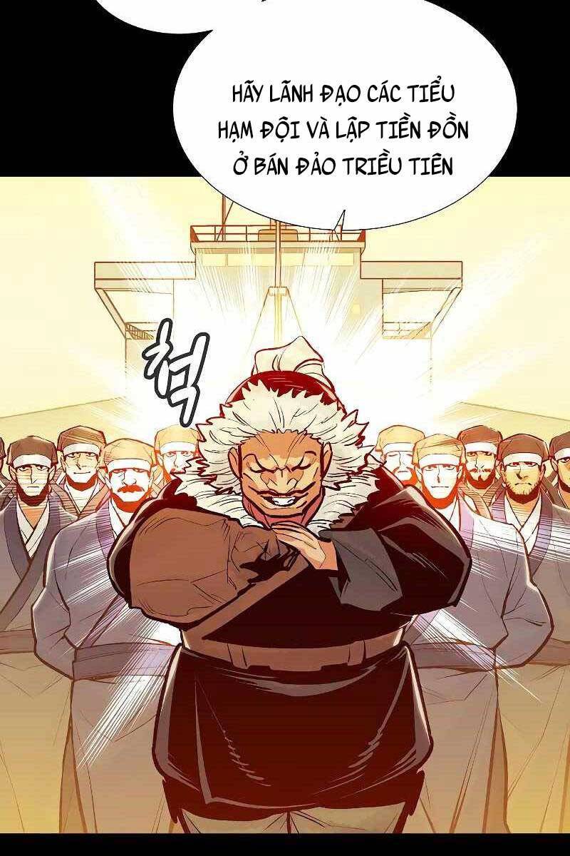 Độc Cô Tử Linh Sư: Chapter 78