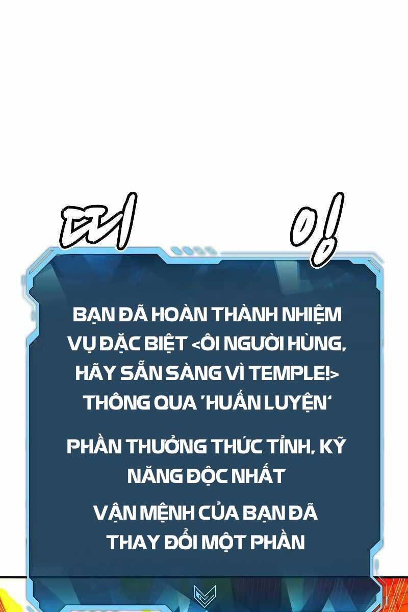 Độc Cô Tử Linh Sư: Chapter 78