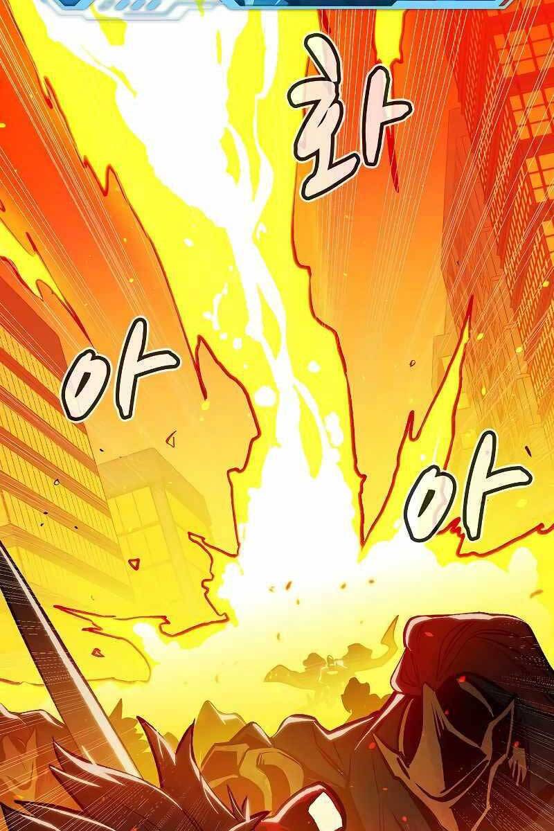 Độc Cô Tử Linh Sư: Chapter 78
