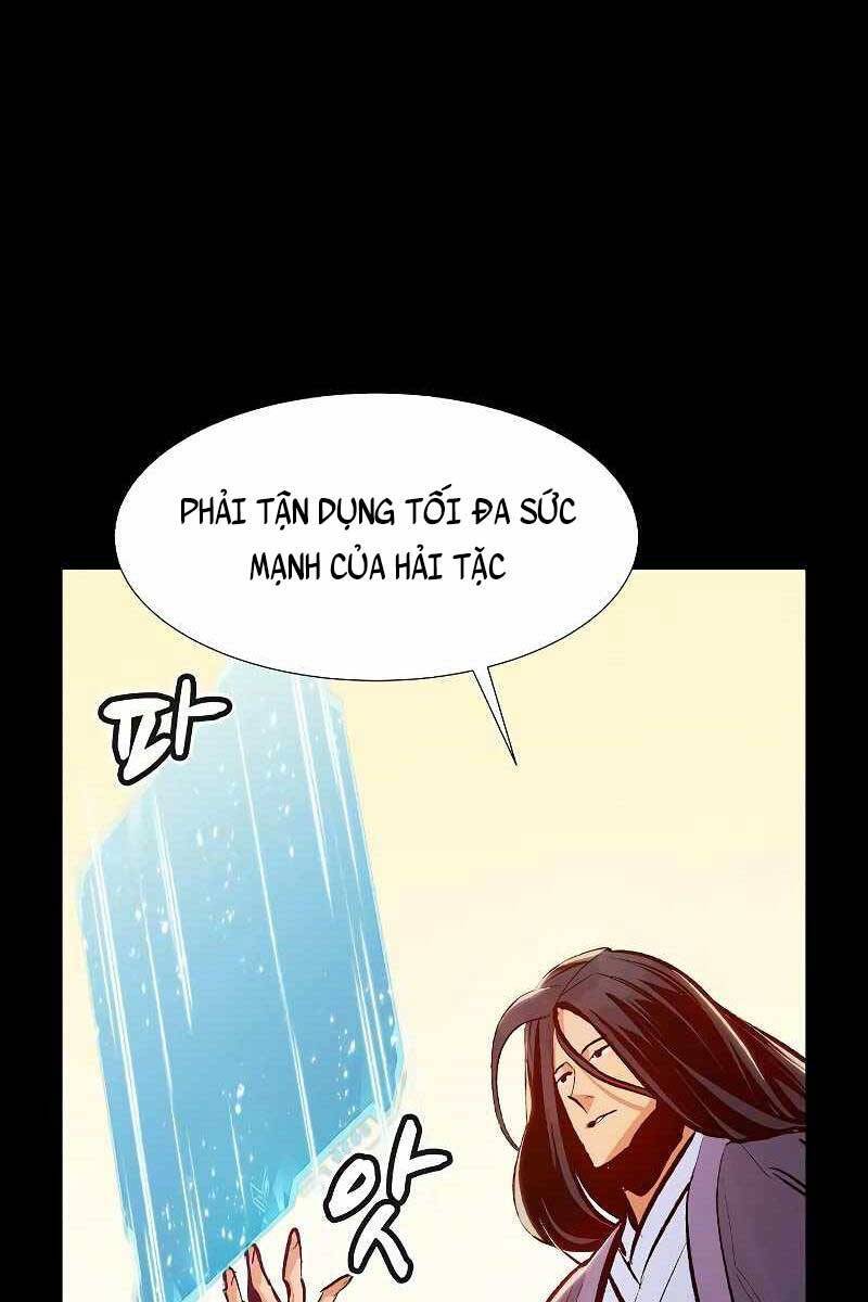 Độc Cô Tử Linh Sư: Chapter 78