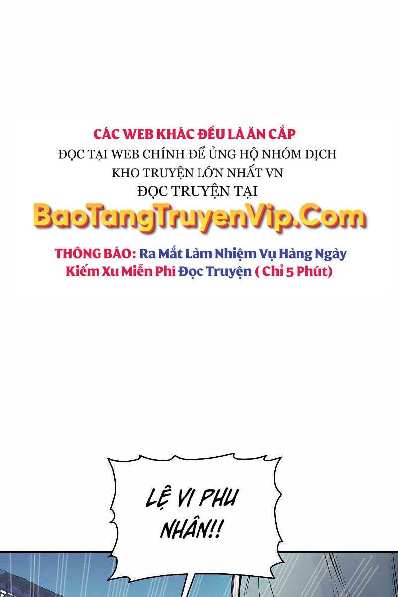 Độc Cô Tử Linh Sư: Chapter 78