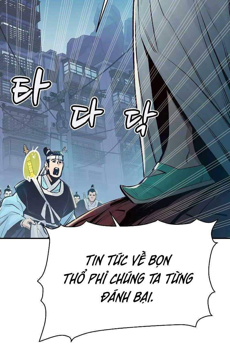 Độc Cô Tử Linh Sư: Chapter 78