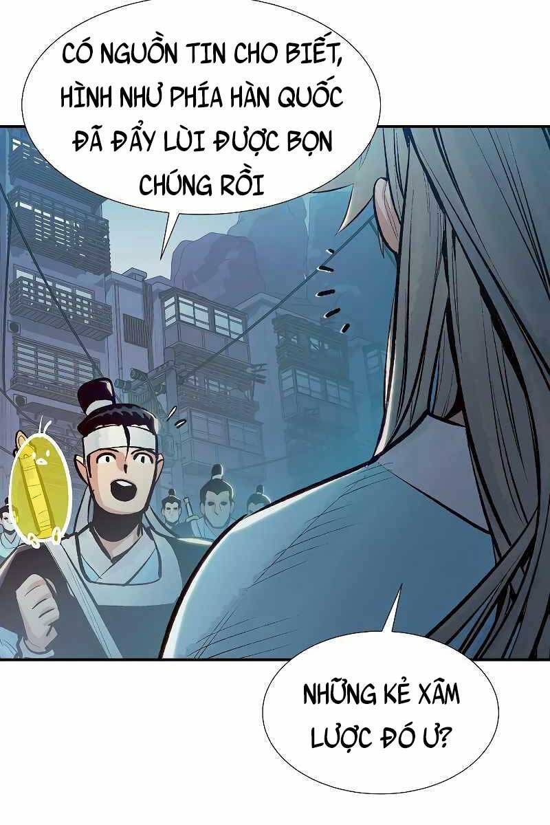 Độc Cô Tử Linh Sư: Chapter 78