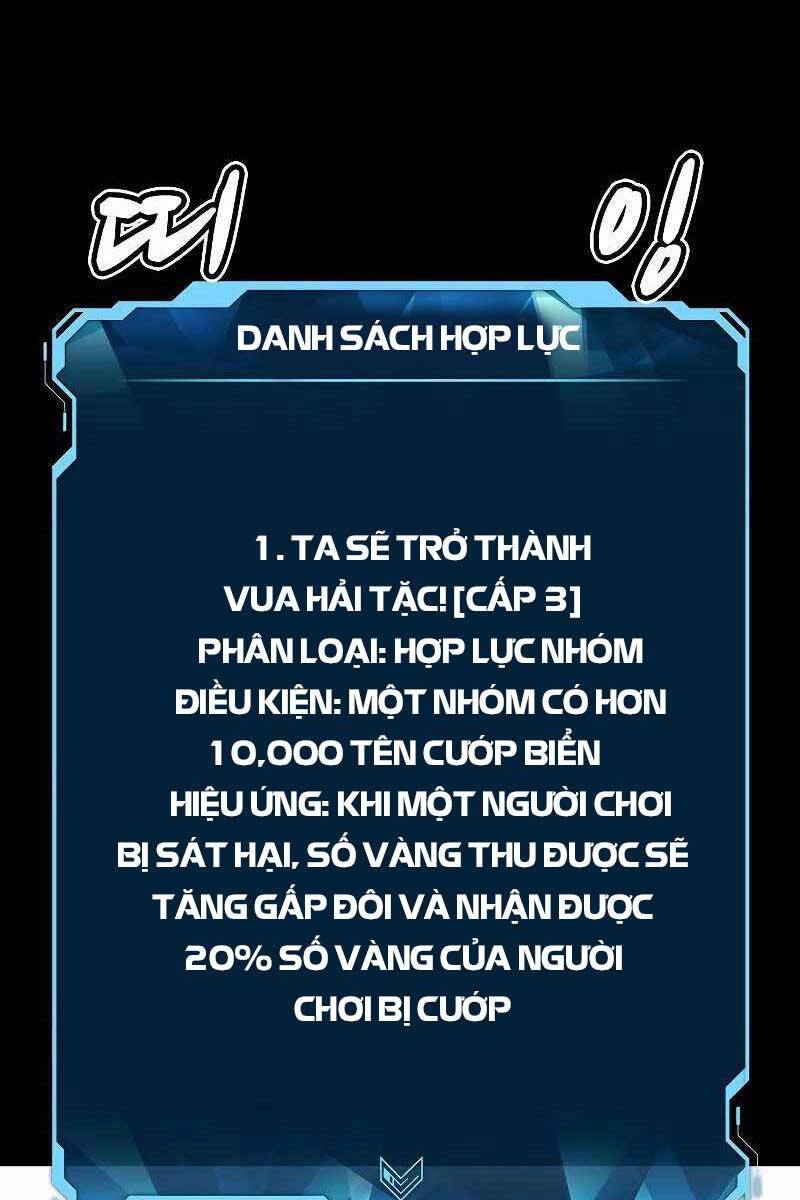 Độc Cô Tử Linh Sư: Chapter 78