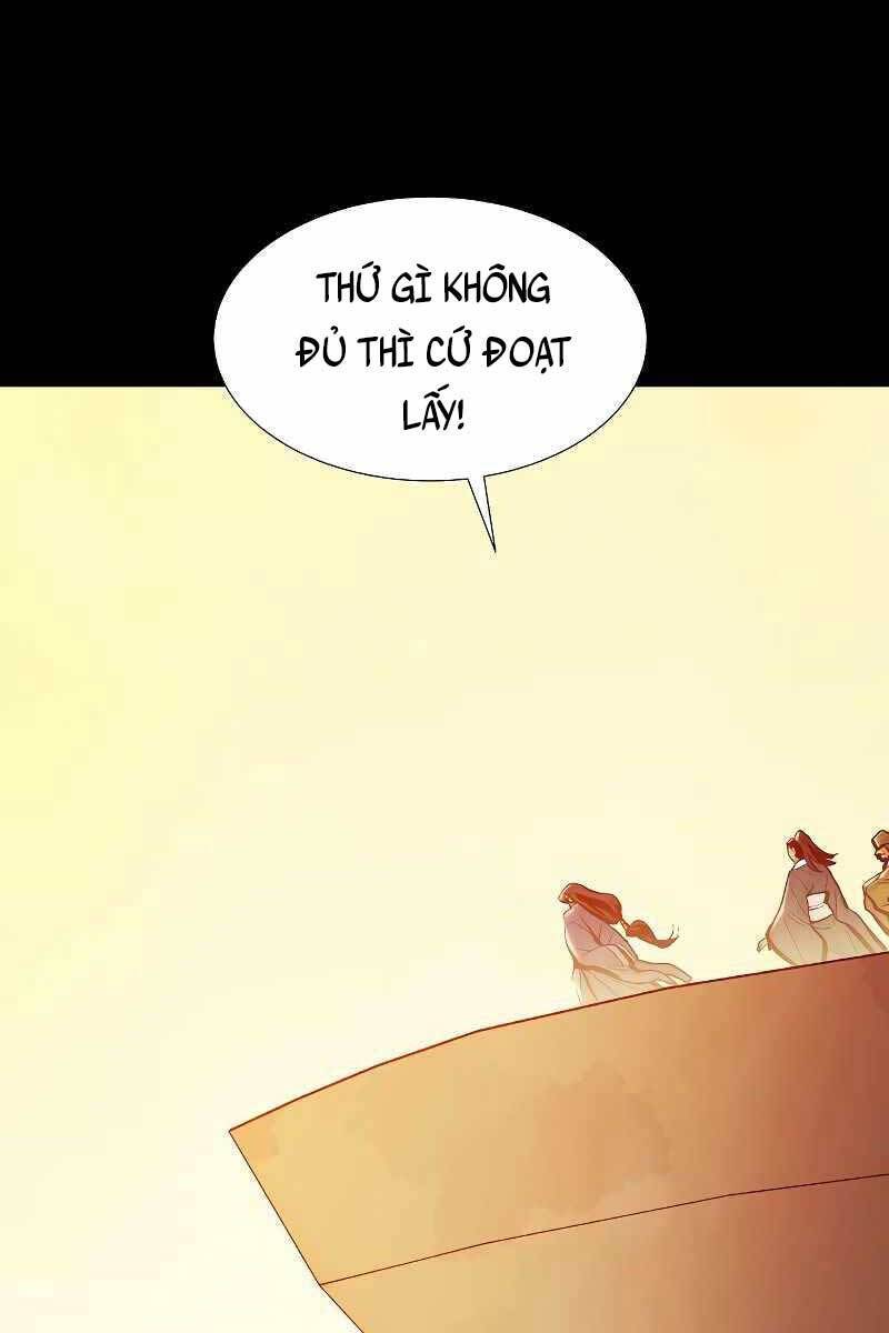 Độc Cô Tử Linh Sư: Chapter 78