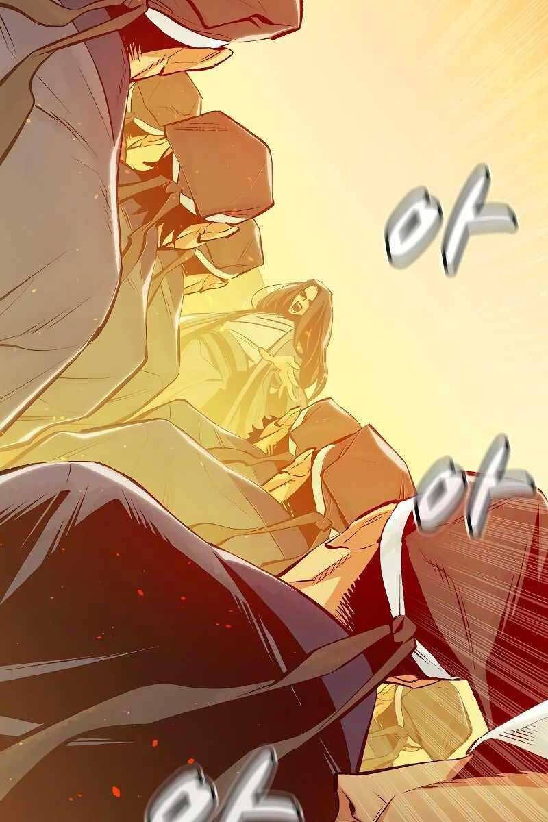 Độc Cô Tử Linh Sư: Chapter 78