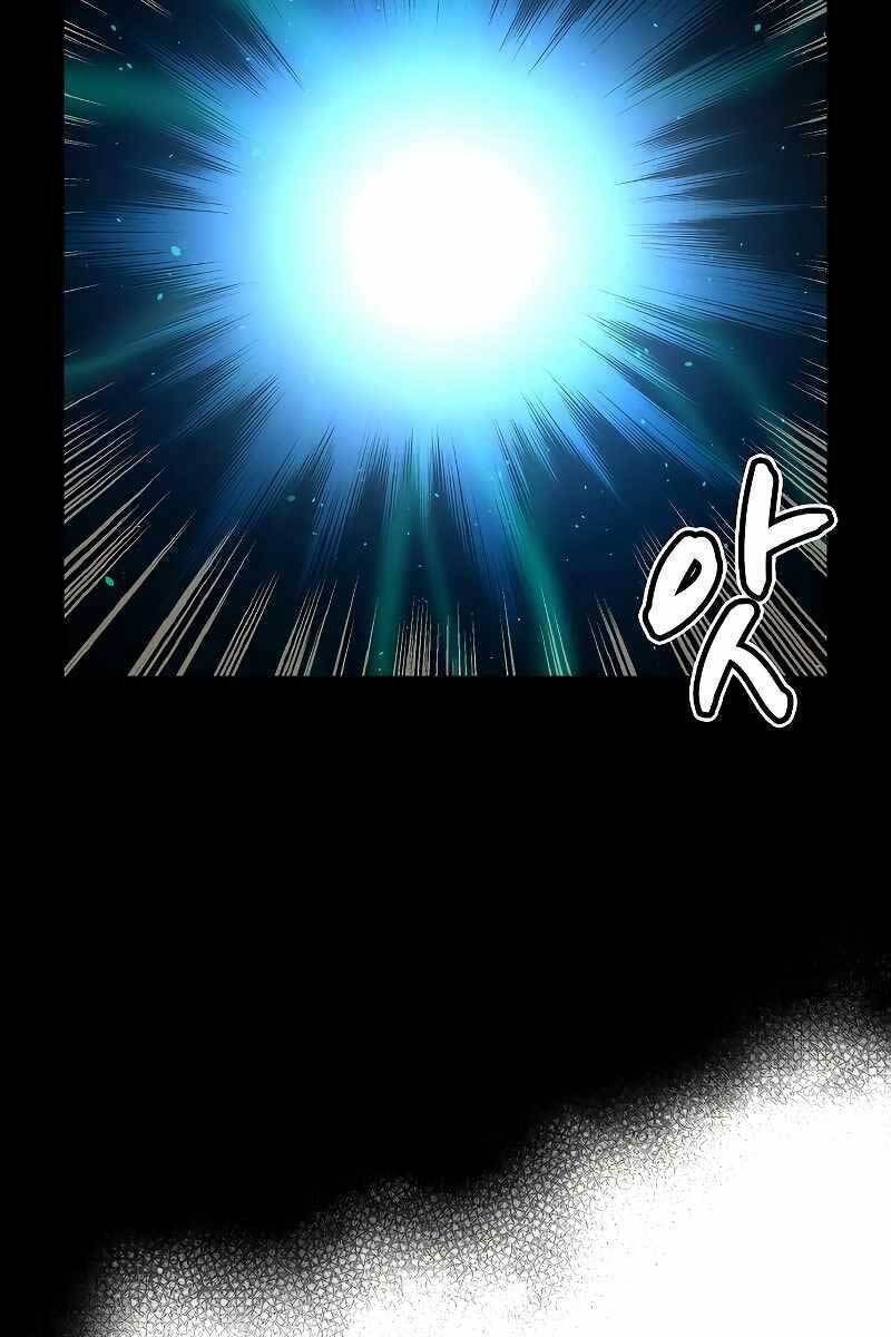 Độc Cô Tử Linh Sư: Chapter 78