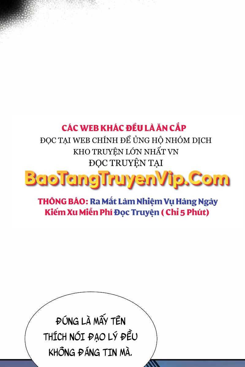 Độc Cô Tử Linh Sư: Chapter 78