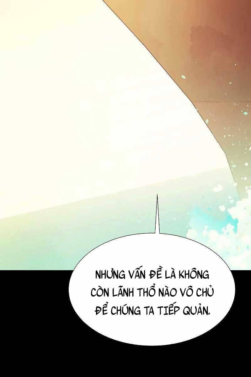 Độc Cô Tử Linh Sư: Chapter 78