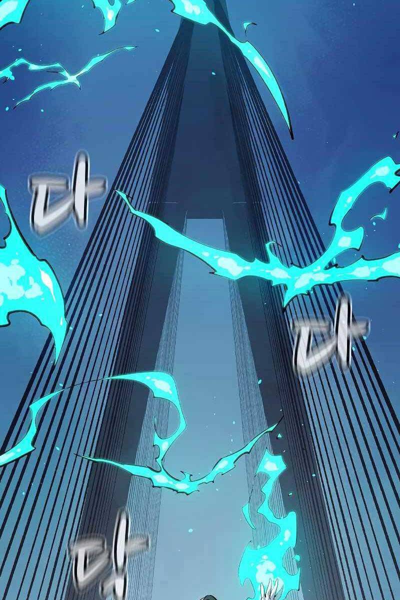 Độc Cô Tử Linh Sư: Chapter 78