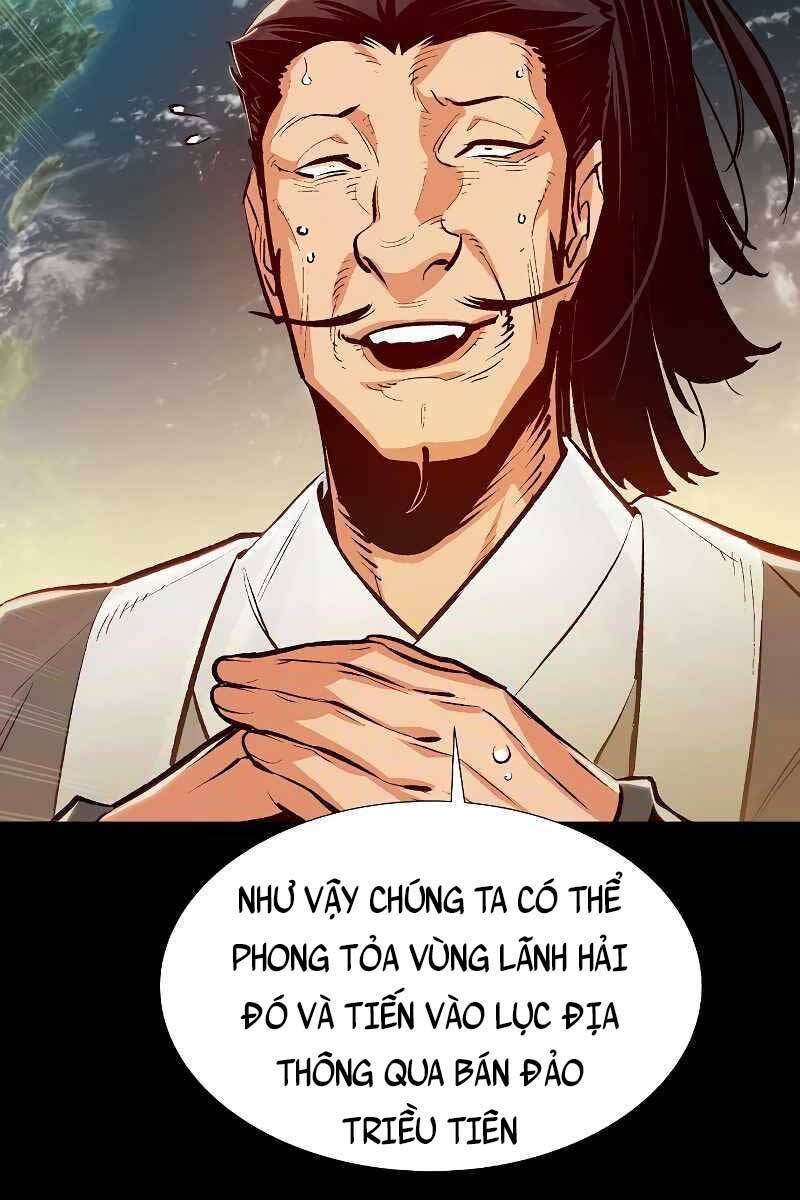 Độc Cô Tử Linh Sư: Chapter 78