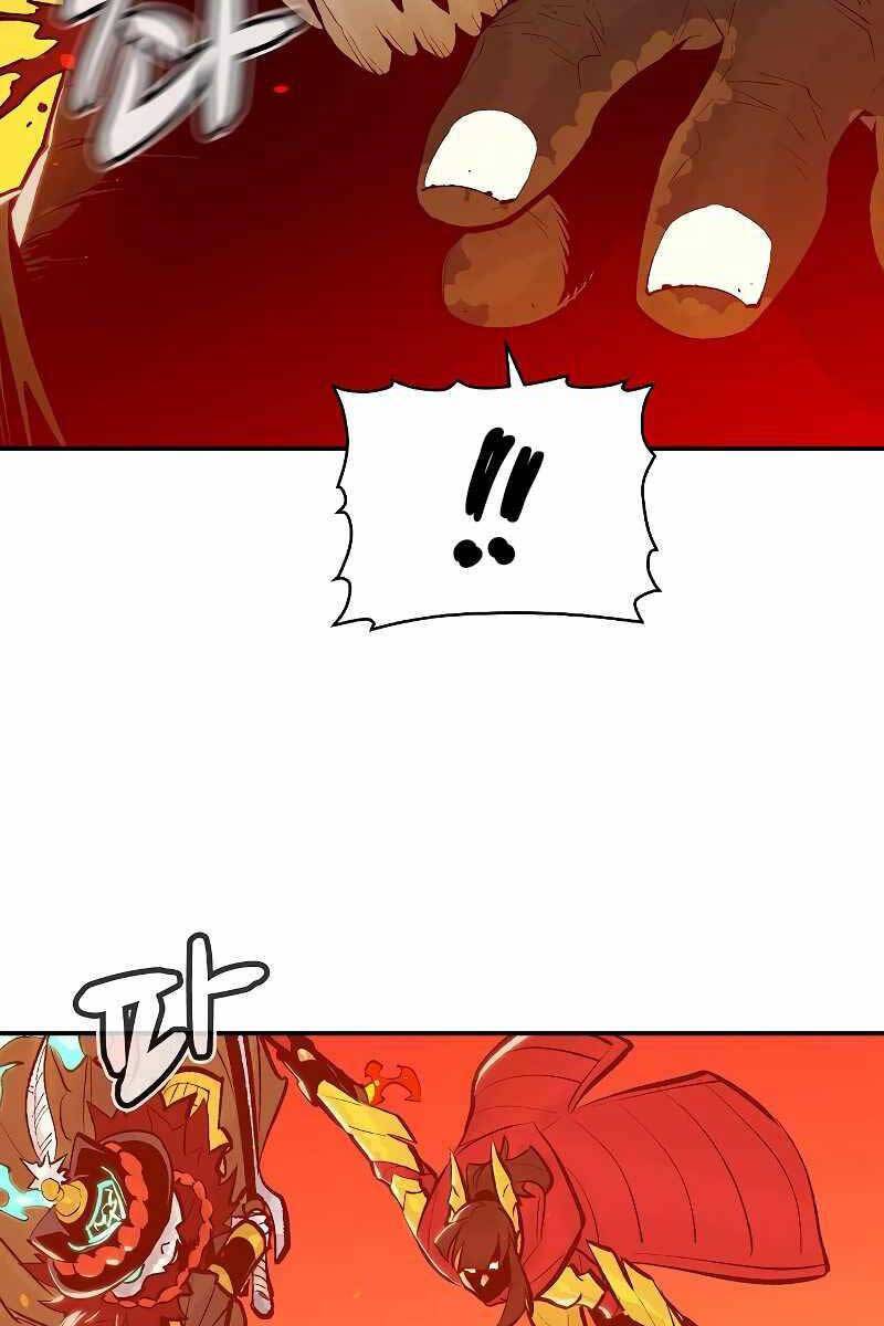 Độc Cô Tử Linh Sư: Chapter 78