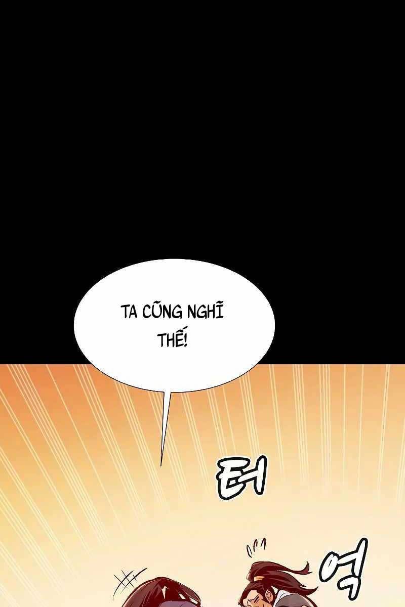 Độc Cô Tử Linh Sư: Chapter 78