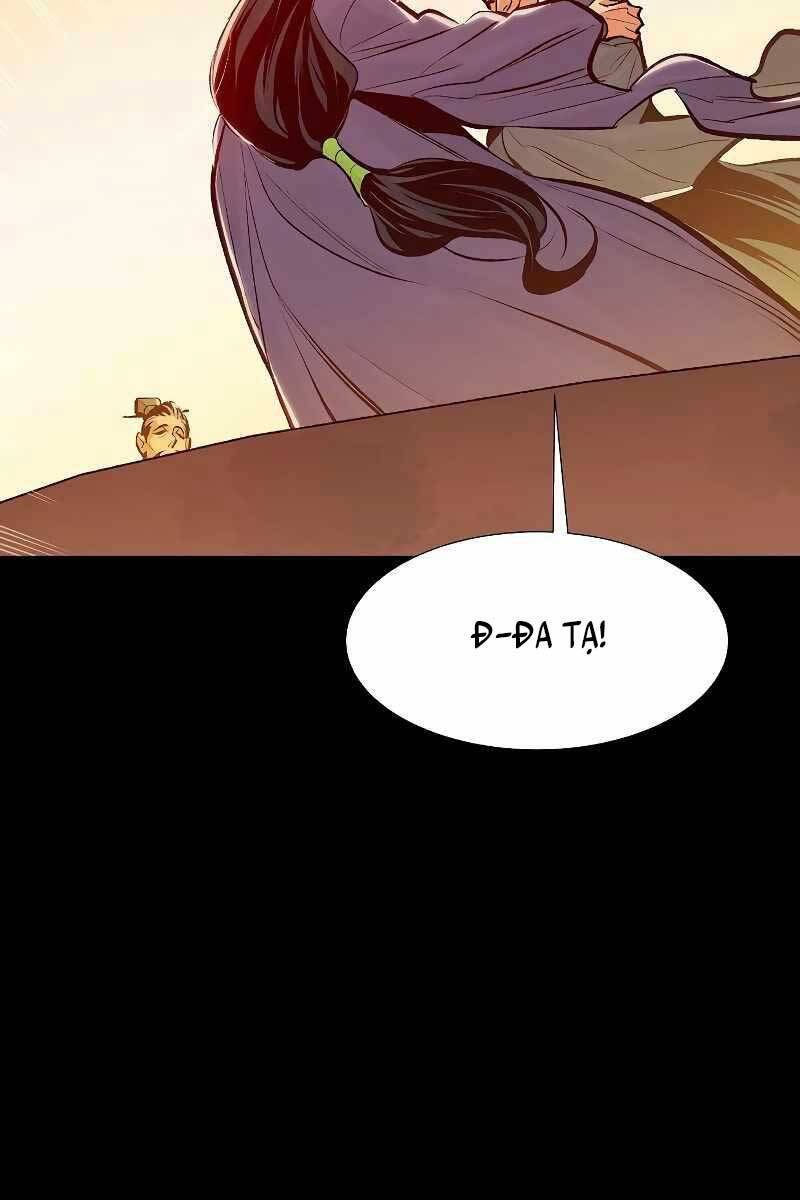 Độc Cô Tử Linh Sư: Chapter 78