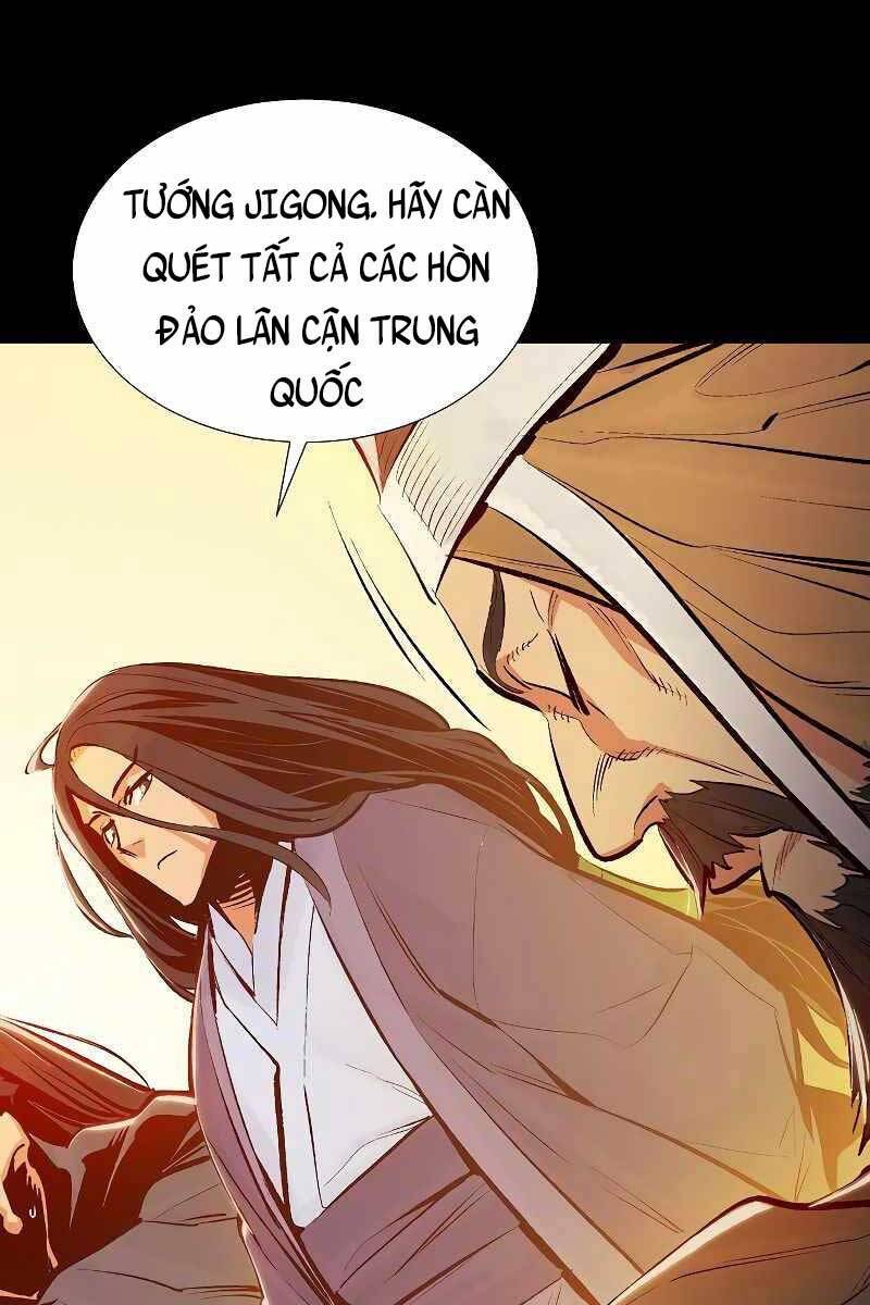 Độc Cô Tử Linh Sư: Chapter 78