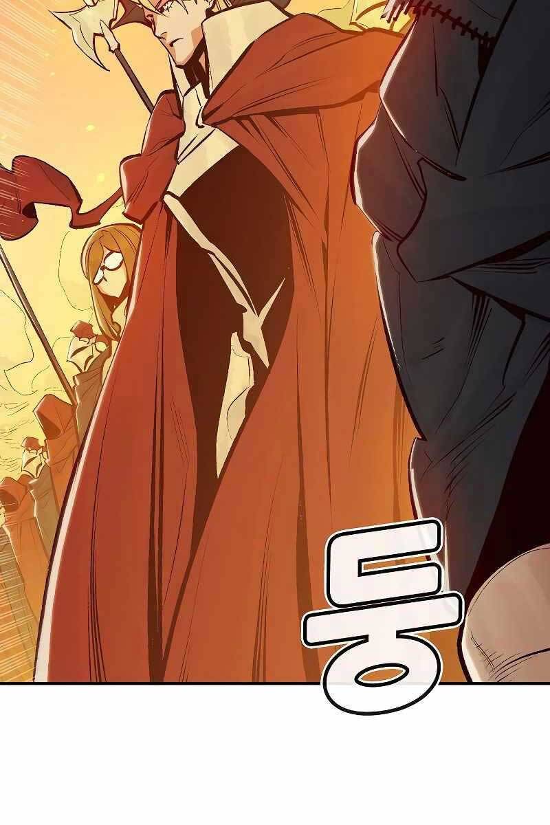 Độc Cô Tử Linh Sư: Chapter 78