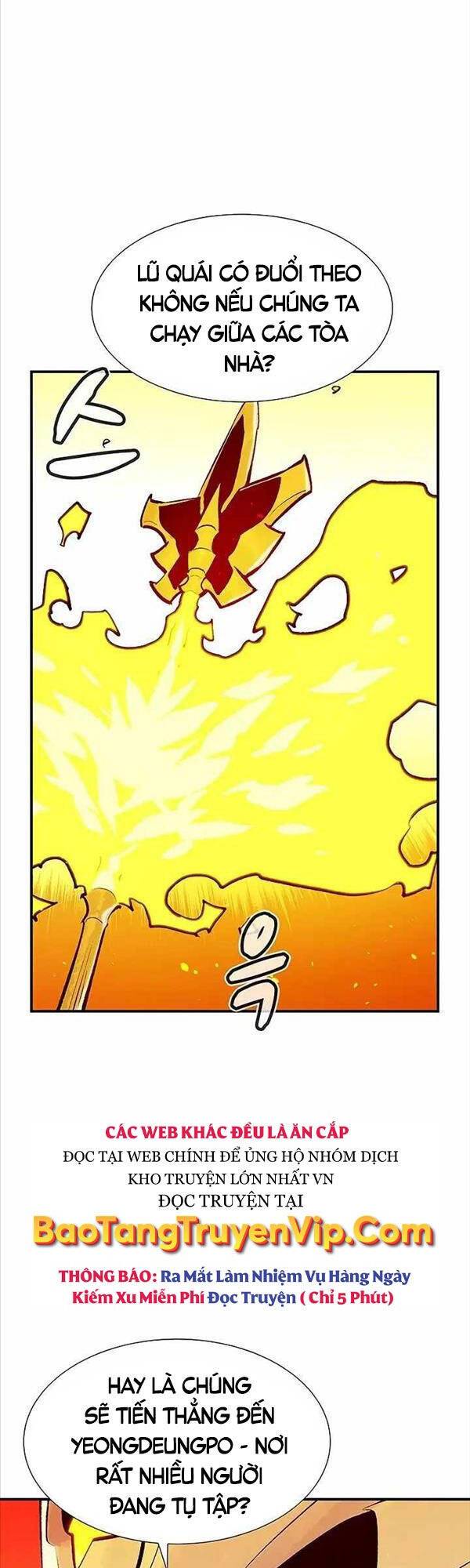 Độc Cô Tử Linh Sư: Chapter 79