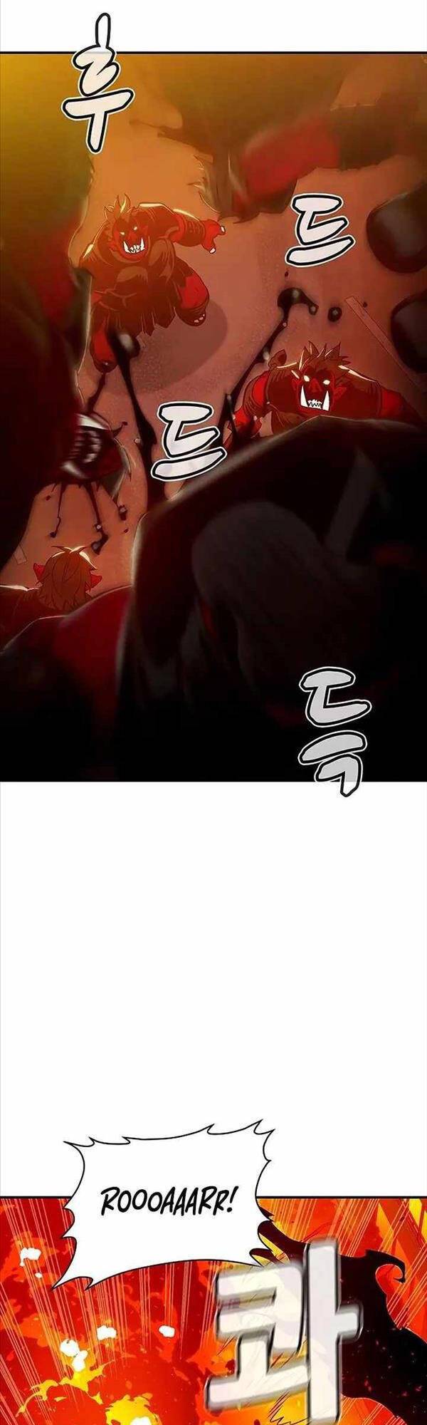Độc Cô Tử Linh Sư: Chapter 79