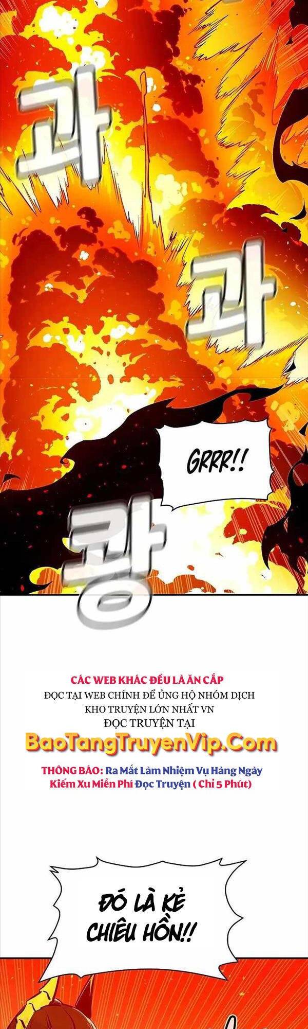 Độc Cô Tử Linh Sư: Chapter 79