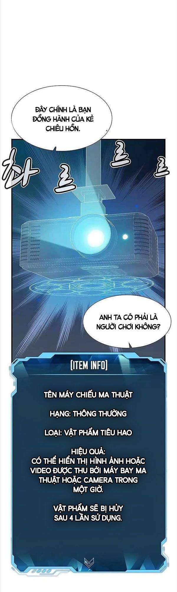 Độc Cô Tử Linh Sư: Chapter 79